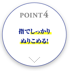 point4