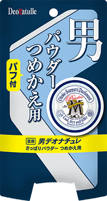 つめかえ用パッケージ写真